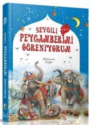 Sevgili Peygamberimi Öğreniyorum - 1