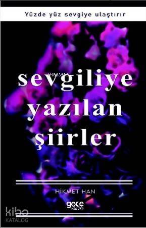 Sevgiliye Yazılan Şiirler - 1