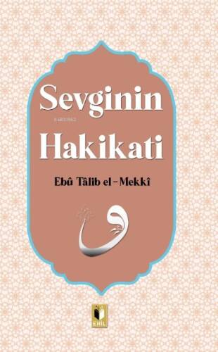 Sevginin Hakikatı - 1