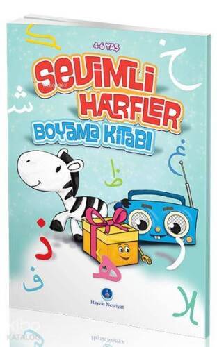 Sevimli Harfler Boyama Kitabı - 1