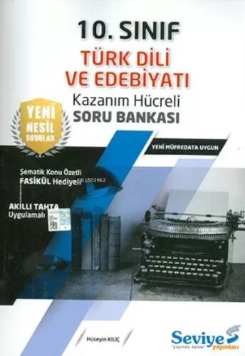 Seviye - 10. Sınıf Türk Dili Ve Edebiyatı Kazanım Hücreli Soru Bankası - 1