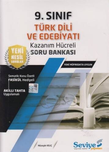 Seviye - 9. Sınıf Türk Dili Ve Edebiyatı Kazanım Hücreli Soru Bankası - 1