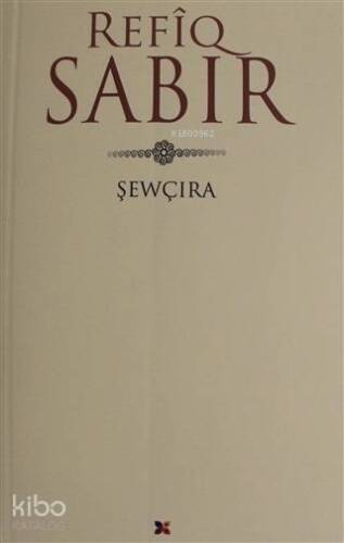 Sewçıra - 1