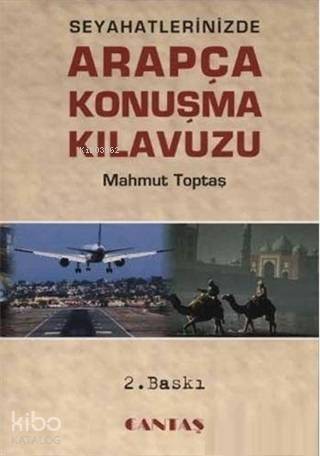 Seyahatinizde Arapça Konuşma Kılavuzu Cep Boy - 1