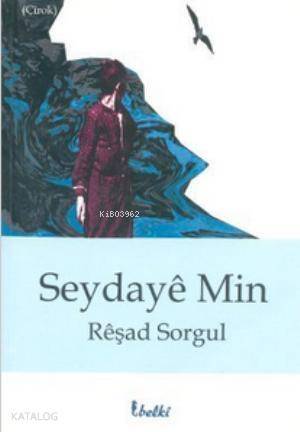 Seydaye Min - 1