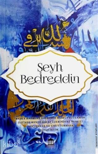 Şeyh Bedreddin - 1