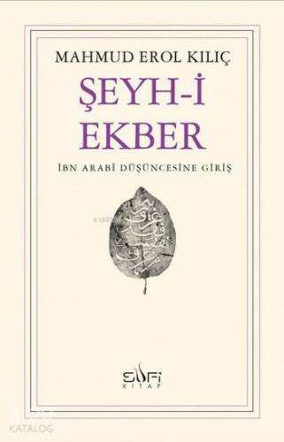 Şeyh-i Ekber - 1