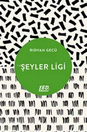 Şeyler Ligi - 1