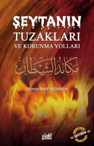 Şeytanın Tuzakları ve Korunma Yolları - 1