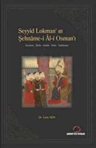 Seyyid Lokman’In Şehnâme-İ Âl-İ Osman’I - 1