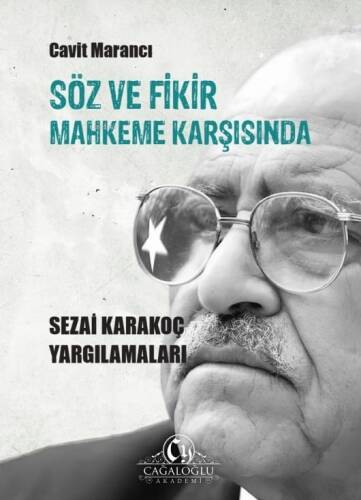 Sezai Karakoç Yargılamaları - 1