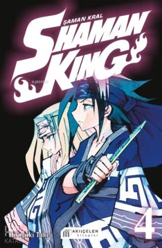 Shaman King – Şaman Kral 4 Cilt - 1