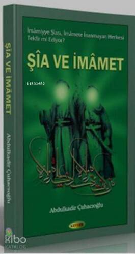 Şia ve İmamet - 1