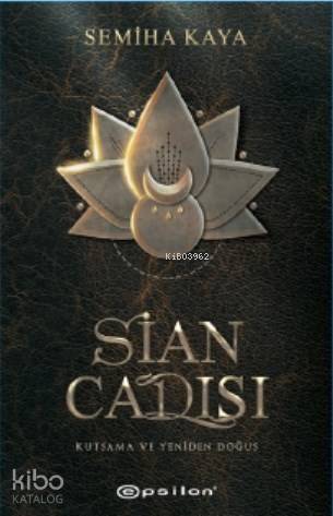 Sian Cadısı - 1