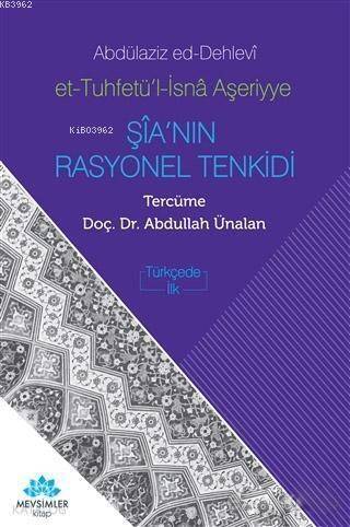 Şia'nın Rasyonel Tenkidi - 1