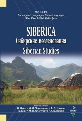 Siberica: - Siberian Studies - 1