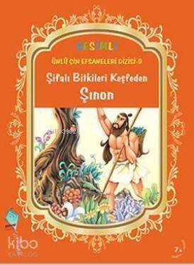 Şifalı Bitkileri Keşfeden Şınon - 1