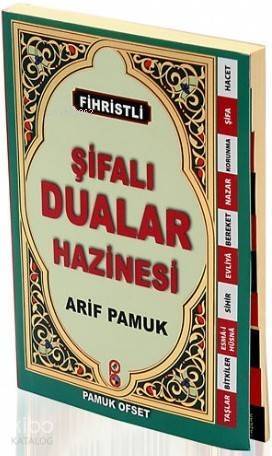 Şifalı Dualar Hazinesi (Dua-126, Cep Boy, Fihristli) - 1