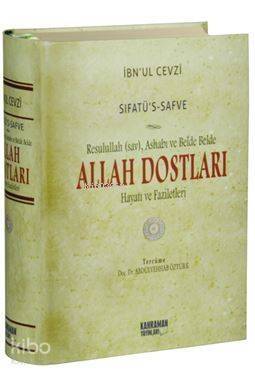 Sıfatû's-Safve - Allah Dostları (Şamua); Resulullah (sav), Ashabı ve Belde Belde Allah Dostları Hayatı ve Faziletleri - 1