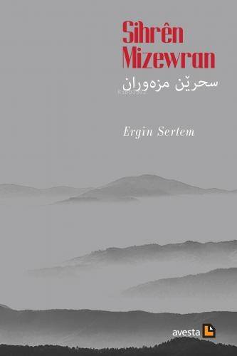 Sıhrên Mizewran - 1