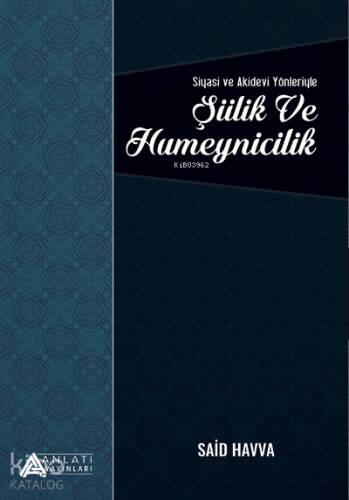 Şiilik Ve Humeynicilik - 1