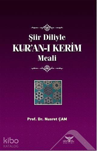 Şiir Diliyle Kur'an-ı Kerim Meali - 1