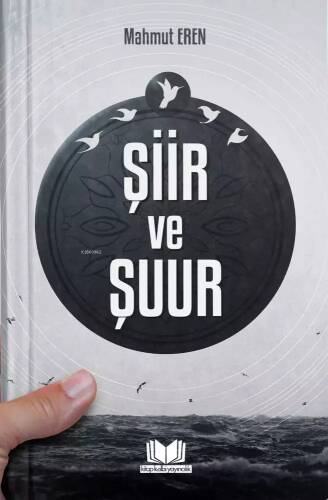 Şiir ve Şuur - 1