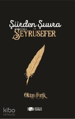 Şiirden Şuura Seyrüsefer - 1