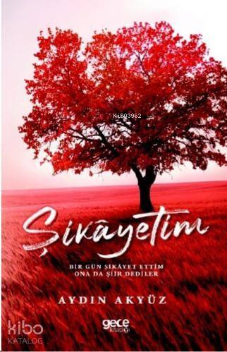 Şikayetim - 1