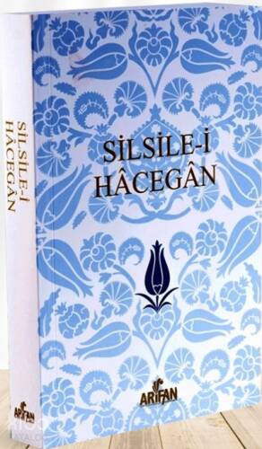 Silsile-i Hacegan - (Karton Kapak) - 1