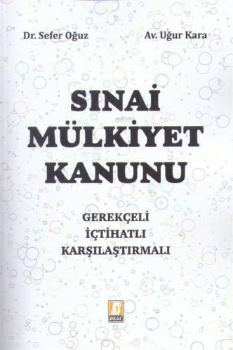 Sınai Mülkiyet Kanunu - 1