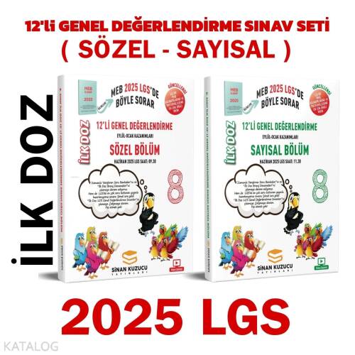 Sinan Kuzucu Yayınları 2025 LGS 8. Sınıf İlk Doz 12'li Genel Değerlendirme Sınav Seti (Sayısal - Sözel 1. Dönem) - 1