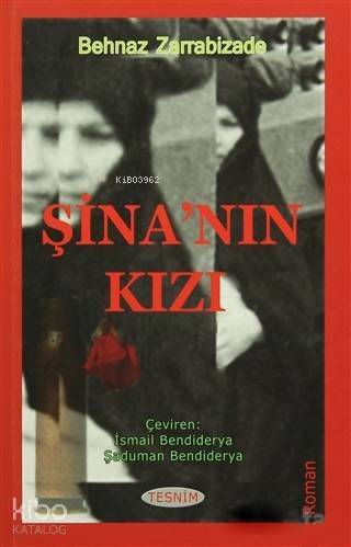 Şina'nın Kızı - 1