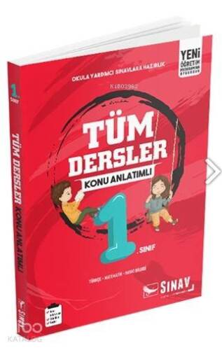 Sınav Dergisi Yayınları 1. Sınıf Tüm Dersler Konu Anlatımlı Sınav Dergisi - 1