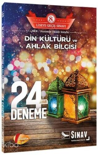 Sınav Dergisi Yayınları 8. Sınıf LGS Din Kültürü ve Ahlak Bilgisi 24 Deneme Sınav Dergisi - 1