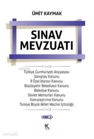 Sınav Mevzuatı Cilt 2 - 1