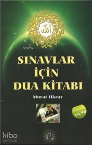 Sınavlar İçin Dua Kitabı - 1