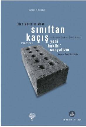 Sınıftan Kaçış - 1