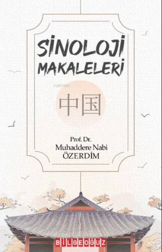 Sinoloji Makaleleri - 1