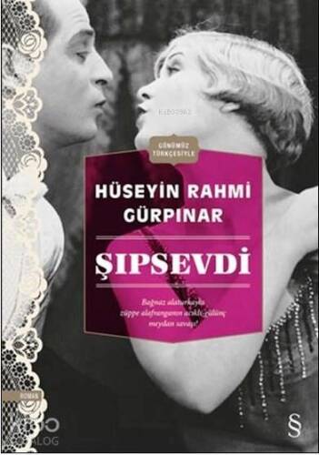 Şıpsevdi - 1