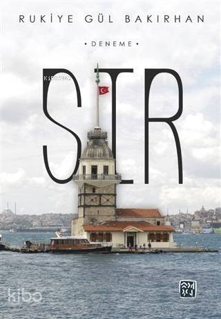 Sır - 1