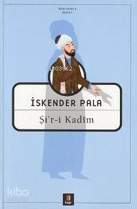 Şi'r-i Kadîm - 1