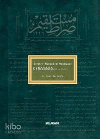 Sırat-ı Müstakim Mecmuası; Açıklamalı Fihrist ve Dizin - 1