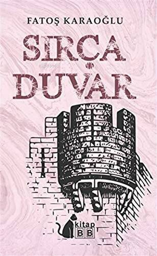 Sırça Duvar - 1