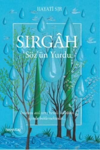 Sırgâh - 1