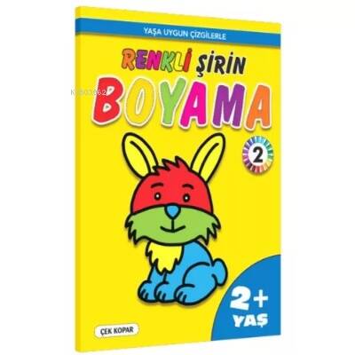 Şirin Boyama 2+ Yaş (2) - 1