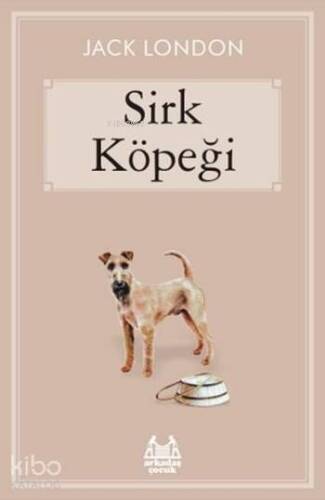 Sirk Köpeği - 1