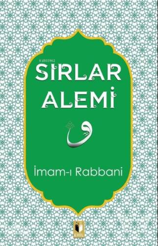 Sırlar Alemi - 1