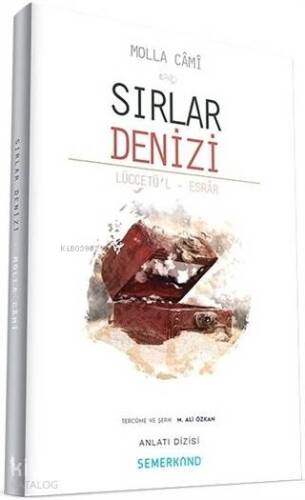 Sırlar Denizi; Lüccetü'l-Esrar - 1