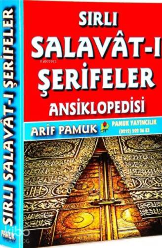 Sırlı Salavat-ı Şerifeler Ansiklopedisi - 1